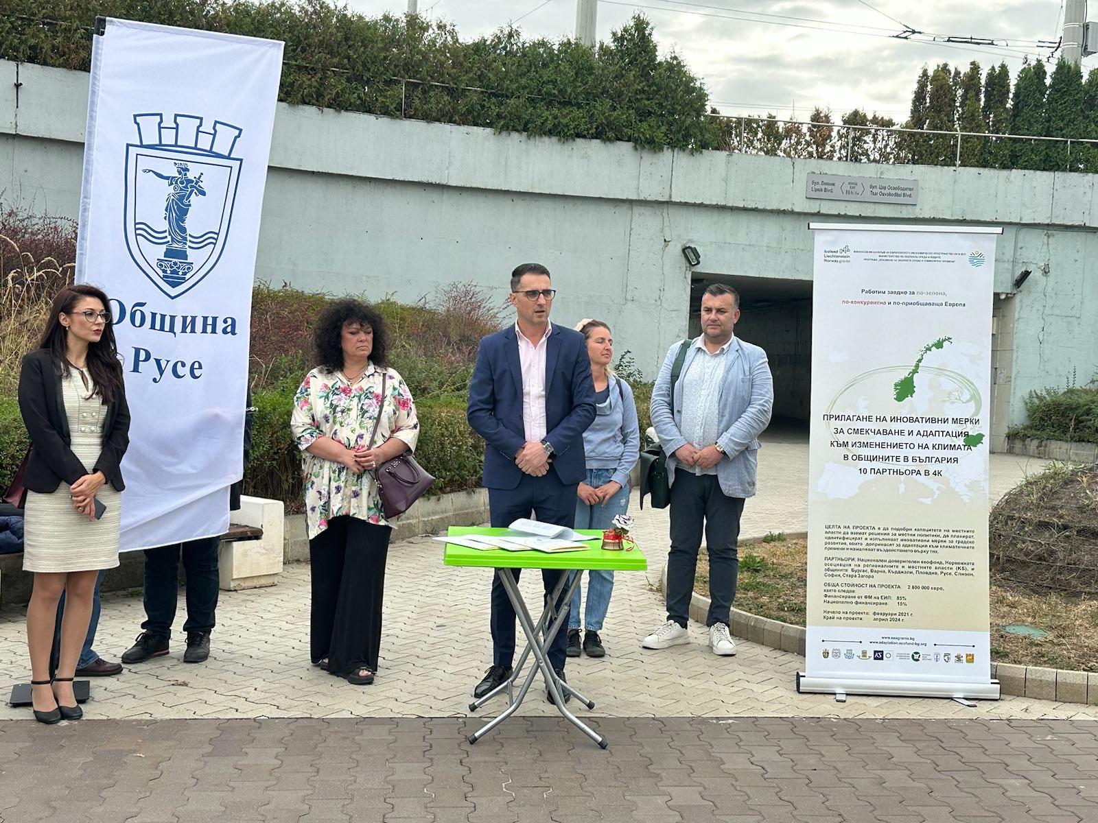 СТАРТИРА ИНОВАТИВЕН ПРОЕКТ ЗА БОРБА С ЕФЕКТА НА „ТОПЛИННИЯ ОСТРОВ“ В ...